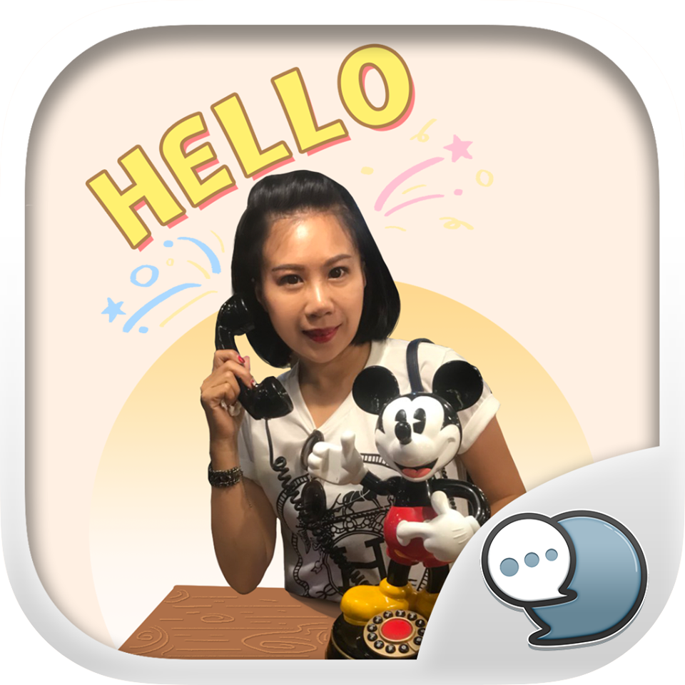 Logo ChatStick.png