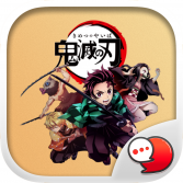 Logo ChatStick.png