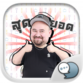Logo ChatStick.png