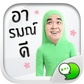 Logo ChatStick.png