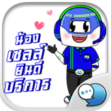 Logo ChatStick.png