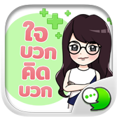 Logo ChatStick.png