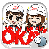Logo ChatStick.png