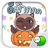 Logo ChatStick.png