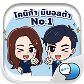 Logo ChatStick.png