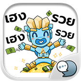 Logo ChatStick.png