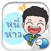 Logo ChatStick.png