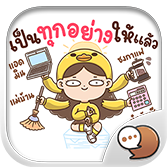 Logo ChatStick.png