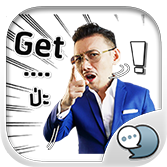 Logo ChatStick.png