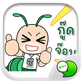 Logo ChatStick.png