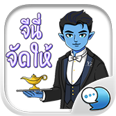 Logo ChatStick.png