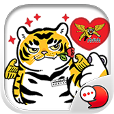 Logo ChatStick.png