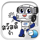 Logo ChatStick.png