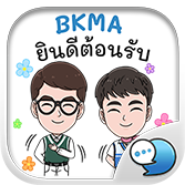 Logo ChatStick.png