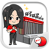 Logo ChatStick.png