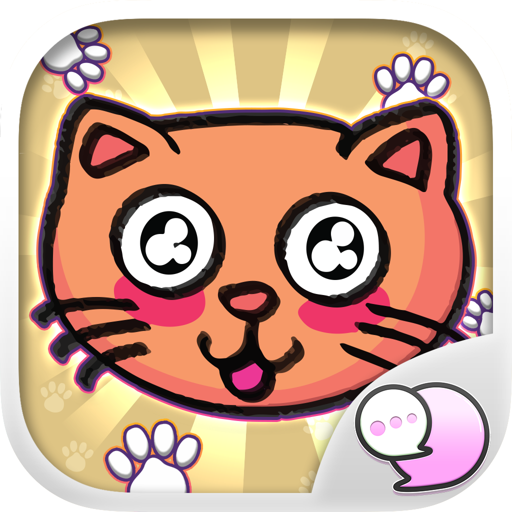 Logo ChatStick.png