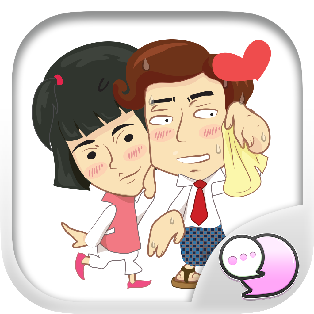 Logo ChatStick.png