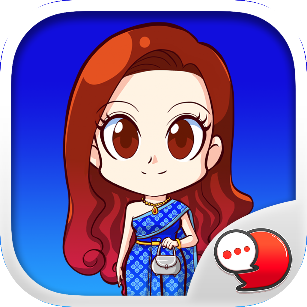 Logo ChatStick.png