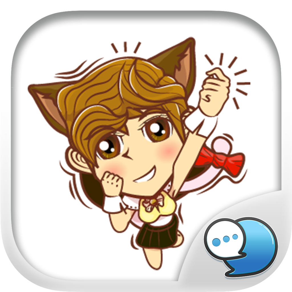 Logo ChatStick.png