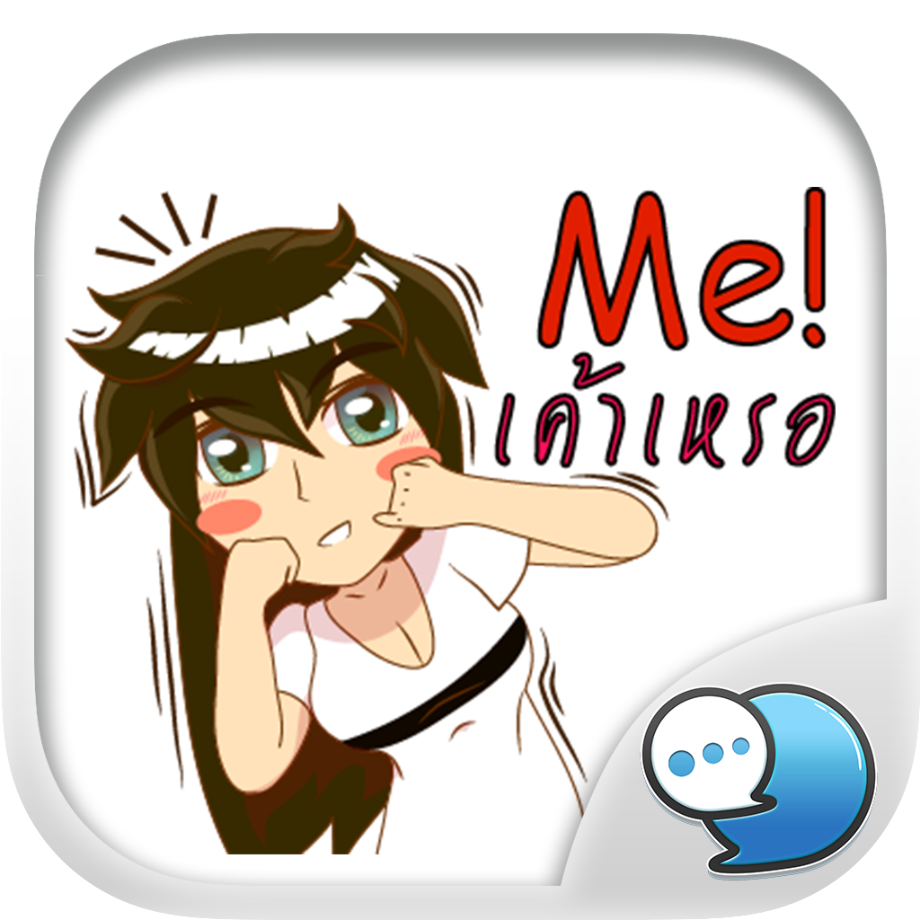 Logo ChatStick.png