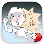 Logo ChatStick.png