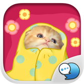 Logo ChatStick.png