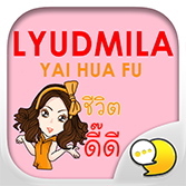 Logo ChatStick.png