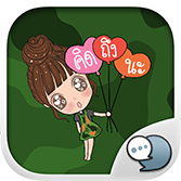 Logo ChatStick.png