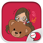 Logo ChatStick.png
