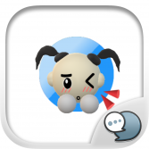 Logo ChatStick.png