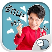 Logo ChatStick.png