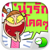 Logo ChatStick.png