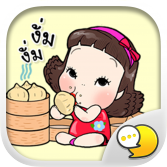 Logo ChatStick.png